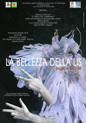 la bellezza della lis la bellezza della lis